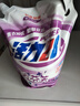 活力28洗衣液2kg 衣物去漬去污持久留香型 袋裝補充裝家庭裝 整箱批發(fā) 活力28洗衣液2kg*1袋 曬單實(shí)拍圖