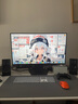 LG 32GS95UV 31.5英寸 4K OLED雙模電競顯示器 4K240Hz/1K480Hz 立體音箱 微透鏡陣列防眩光 0.03ms 31.5英寸4K OLED 32GS95UV 黑色 曬單實拍圖