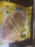 皇家小虎香煎雞排20片4斤奧爾良+黑椒味雞胸肉早餐半成品健身輕食源頭直發(fā) 曬單實(shí)拍圖