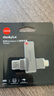 ThinkPlus聯(lián)想優(yōu)盤256GB Type-C USB3.2 雙接口U盤手機電腦通用大容量 辦公商務u盤TPU301系列 曬單實拍圖