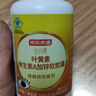 J.ZAO京東京造 越橘魚油葉黃素60粒 護(hù)眼補(bǔ)腦飛蚊黃斑花青素DHA藍(lán)莓 曬單實(shí)拍圖