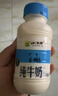 小西牛 青藏奶源純牛奶兒童學(xué)生牛奶243ml*12瓶整箱 曬單實(shí)拍圖