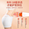 孔艾堂同仁堂暖宮痛經(jīng)貼暖寶寶大姨媽艾灸貼發(fā)熱貼生理期熱敷貼三盒裝 曬單實(shí)拍圖