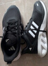 阿迪達(dá)斯 （adidas）夏季男鞋運動鞋舒適耐磨減震休閑跑步鞋 42.5UK8.5碼 曬單實拍圖