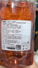 李施德林(Listerine)兒童漱口水樹(shù)莓口味溫和防蛀防護清新口氣500mL*3支裝 曬單實(shí)拍圖
