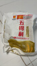 五得利面粉八星雪花小麥粉50斤    家庭用大包裝多用途包子餃子烙餅 曬單實(shí)拍圖