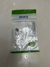 贏(yíng)潛適用于好記星充電線(xiàn)兒童電話(huà)手表A67/A90/H08/H07/H03充電器磁吸電源線(xiàn) 曬單實(shí)拍圖