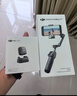 大疆 DJI Osmo Mobile 7P 全場(chǎng)景跟拍手機(jī)穩(wěn)定器OM7智能跟拍直播vlog手持自拍桿拍攝神器 曬單實(shí)拍圖