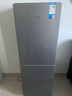 華凌185 美的出品雙門(mén)兩門(mén)家電冰箱小型家用出租房節能低音二門(mén)雙溫速凍冷凍冷藏小冰箱HR-185 曬單實(shí)拍圖