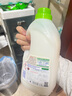 CHANTECLAIR大公雞管家 馬賽洗衣液 液態(tài)洗衣皂(白苔香)  1500ml 意大利進(jìn)口 曬單實(shí)拍圖