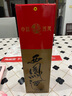 西鳳酒 綠瓶盒裝陜西版 55度  500ml 單盒裝 鳳香型白酒 曬單實拍圖