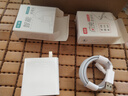 途州適用vivo/iQOO120W充電器x100/x200/Y300pro超級閃充iqoo13/12/11快充neo8/9/10手機充電頭套裝 充電頭+1.5米線(xiàn) 曬單實(shí)拍圖