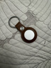 Apple/蘋果 AirTag (單件裝)  蘋果追蹤器追蹤定位防丟蘋果原裝 適用于iPhone/iPad 曬單實(shí)拍圖