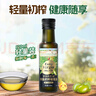 爺爺?shù)霓r(nóng)場特級初榨橄欖油120ml 100%純橄欖油冷榨食用油熱炒涼拌 曬單實拍圖