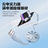 品勝充電線三合一伸縮數(shù)據(jù)線6a快充100W/66W一拖三多頭usb車載適用蘋果1615華為mate70安卓Type-c手機(jī) 曬單實(shí)拍圖