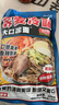 云山半蕎麥冷面含料包400g*6袋朝鮮冷面延邊特色真空包裝方便面雜糧面條 曬單實(shí)拍圖