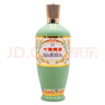 竹葉青汾酒竹葉青酒 露酒 榮耀綠 53度 500mL*6 整箱 山西杏花村汾酒 曬單實(shí)拍圖