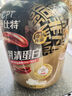 康比特（CPT）酸奶乳清蛋白粉 高蛋白低脂補充蛋白質(zhì)運動健身蛋白粉增肌粉 【火爆】[專利乳清] 4磅 酸奶味 曬單實拍圖