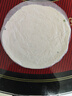 安井 桶裝手抓餅 蔥香味 2250g 25片  家庭裝蔥油餅煎餅 速食早餐面點(diǎn) 曬單實(shí)拍圖