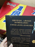 看見(jiàn)三星堆 南渡北歸作者岳南重磅新作！第一手資訊和資料，發(fā)掘現場(chǎng)實(shí)景照片，從未公布的一手文物圖片，為你呈現一個(gè)立體、完整的三星堆 曬單實(shí)拍圖