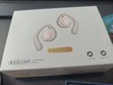 Viken【2025最新款丨柏林之聲】藍(lán)牙耳機(jī)掛耳式骨傳導(dǎo)概念金榜第1名開放式無線不入耳運(yùn)動跑步降噪耳夾 云巖白【APP升級版丨舒適久戴不痛】不漏音 適用于蘋果小米索尼 曬單實拍圖