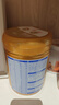 飛鶴臻愛(ài)倍護 幼兒配方奶粉3段(1-3歲) 900g*6 乳鐵蛋白 育兒補貼 曬單實(shí)拍圖