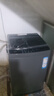 海爾（Haier）波輪洗衣機(jī)全自動10公斤大容量 一級能效直驅(qū)變頻懶人家用出租房宿舍B32Mate1以舊換新國家補(bǔ)貼20% 金榜推薦丨升級抗菌波輪丨智能預(yù)約 曬單實(shí)拍圖