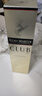 人頭馬洋酒CLUB特級干邑白蘭地 700ml  曬單實拍圖