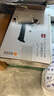 安興 傳美瓷白 85g復(fù)印紙 A4打印紙 高檔合同標(biāo)書繪畫 超厚潔白 平順 雙面畫紙多功能 500張/包 單包裝 曬單實拍圖