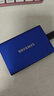 三星（SAMSUNG） 2TB Type-c USB 3.2 移動(dòng)固態(tài)硬盤(pán)（PSSD） T7 藍色 NVMe傳輸速度1050MB/s 手機直連筆記本外接 曬單實(shí)拍圖