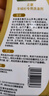 正章軟黃金羊絨洗滌劑1kg+羽絨服洗衣液1kg 量販裝 曬單實(shí)拍圖