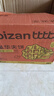 比比贊（BIBIZAN）華夫餅面包整箱早餐速食蛋糕點(diǎn)營(yíng)養學(xué)生零食小吃懶人餅干休閑食品 蜂巢華夫餅1000g 曬單實(shí)拍圖