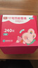彩虹基孔肯雅熱電熱蚊香液驅(qū)蚊液電蚊香無(wú)味室內(nèi)防蚊滅蚊液兒童寶寶 無(wú)香型45ml 4瓶 【量販補(bǔ)充裝】 曬單實(shí)拍圖