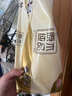清風(fēng)【李昀銳同款】無芯卷紙?jiān)炯兤?層70克*30卷衛(wèi)生紙 (10卷*3提） 曬單實(shí)拍圖