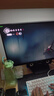HKC 27英寸2K 220Hz高刷FastIPS快速液晶HDR400電競1ms硬件低藍(lán)光PS5三角洲游戲電腦顯示器G27H2Max 曬單實(shí)拍圖