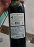 蕾拉【法國LAYLA MANOR】進口紅酒AOP級14度干紅葡萄酒禮盒750mlX6支 曬單實拍圖