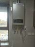 史密斯（A.O.SMITH）【小精鋼EC3】16升燃氣熱水器 國家補貼 不銹鋼換熱器包8年 持久恒溫大水量 新品 曬單實(shí)拍圖