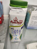 安佳（Anchor）低脂高鈣牛奶 250ml*24盒 新西蘭原裝進(jìn)口草飼減少50%脂肪 曬單實(shí)拍圖