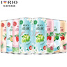 銳澳（RIO）洋酒預調雞尾酒 微醺系列低度酒330ml單口味*8罐 微醺330ml*8罐 隨機口味 曬單實(shí)拍圖