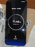 OPPO Find X9 Pro 16GB+512GB 絨砂鈦 哈蘇2億長(zhǎng)焦鏡頭 7500mAh 5G旗艦手機(jī)【孫穎莎同款】 曬單實(shí)拍圖