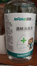 秝客（lefeke）75%酒精乙醇消毒液 家用消殺免洗手速干 可灌裝噴霧500ml 2瓶 曬單實(shí)拍圖