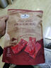 Member's Mark 炭烤豬肉脯(烤肉) 500g 500g*1袋 曬單實拍圖
