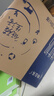 特侖蘇純牛奶250ml*16瓶/箱 2箱裝 送禮佳品 8-9月產(chǎn) 曬單實拍圖
