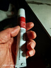 快比寧 魚(yú)石脂軟膏15g火癤子癤腫去膿消腫消炎拔膿毒囊腫止癢殺菌膿包蚊蟲(chóng)叮咬硬塊消專(zhuān)用藥膏非乳膏外陰疙瘩 曬單實(shí)拍圖