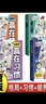 全4冊 讓孩子贏(yíng)在習慣+眼界+格局+情商 教孩子為人有原則做事有分寸勵志成長(cháng)社交書(shū)籍 曬單實(shí)拍圖