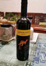 黃尾袋鼠（Yellow Tail）中秋好禮 世界系列 西拉紅葡萄酒 750ml 單瓶裝智利原瓶進(jìn)口紅酒 曬單實(shí)拍圖