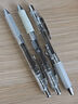 派通（Pentel） BLN75TL按動(dòng)中性筆高顏值0.5mm針管簽字筆商務(wù)學(xué)生速干水筆水性筆文具 黑色5支裝 曬單實(shí)拍圖