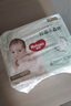 好奇（Huggies）小森林紙尿褲M(mǎn)50片(6-11kg)尿不濕心鉆【透氧頂配更低敏】 曬單實(shí)拍圖