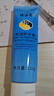 隆力奇蛇油護手霜男女士保濕滋潤手霜套裝120g×3支+30g 曬單實拍圖