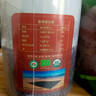 蘇彌山無(wú)硫熏有機枸杞特優(yōu)級大果芶杞250g非寧夏中寧頭茬免洗構紀茶 曬單實(shí)拍圖